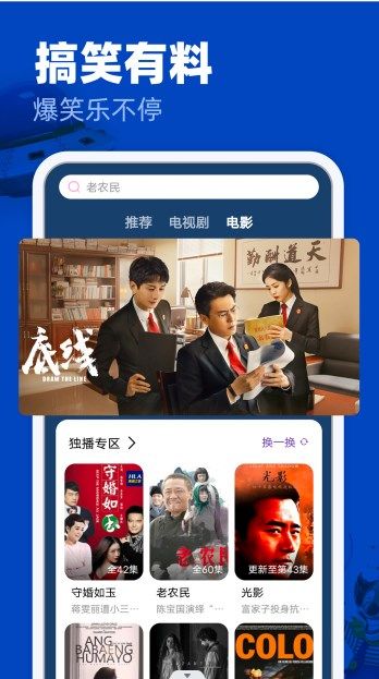 Honeyok影视下载