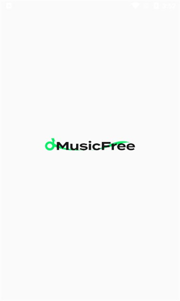 MusicFree音乐插件APP最新版