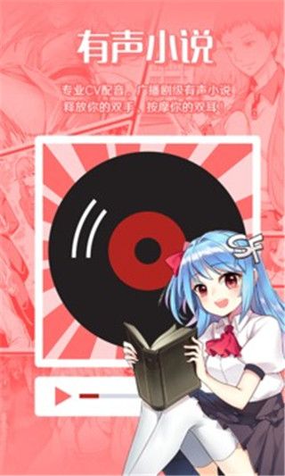 老王1.1.19佛系安装包最新版