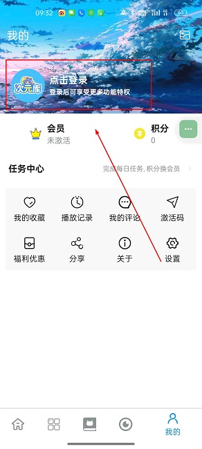 次元库