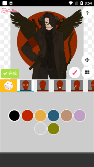 Picrew Me
