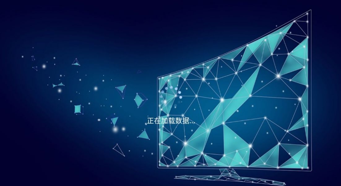 火炬DIYP下载APP