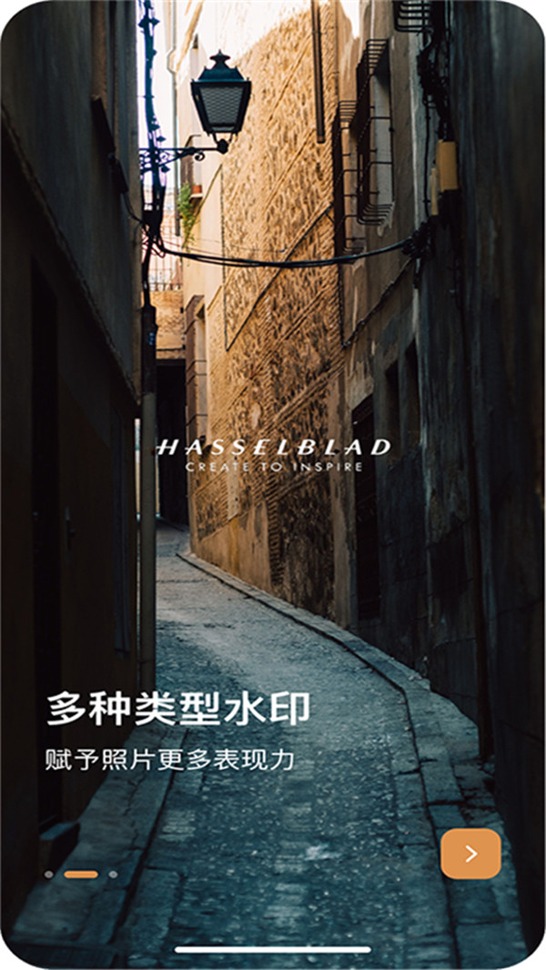 by边框水印大师