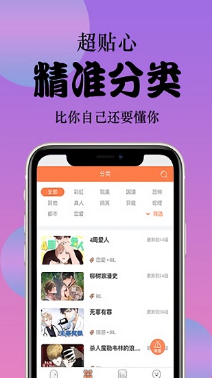 王者荣耀无尽XX免费画㾿gif中文版最新分享