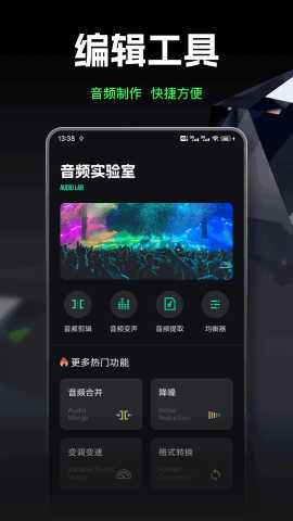 气泡声乐