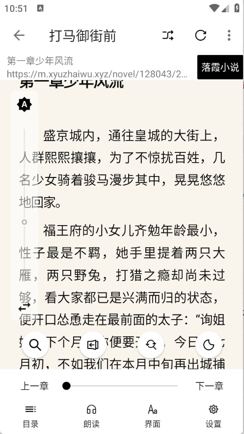 阅读Hub