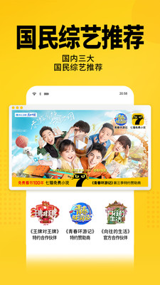 七猫免费阅读小说2022下载安装app完整版