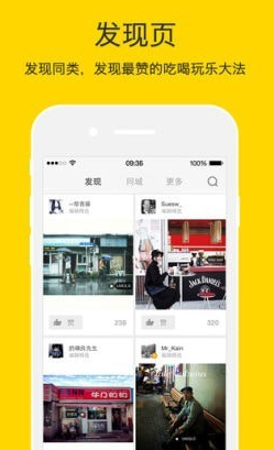 nice修图