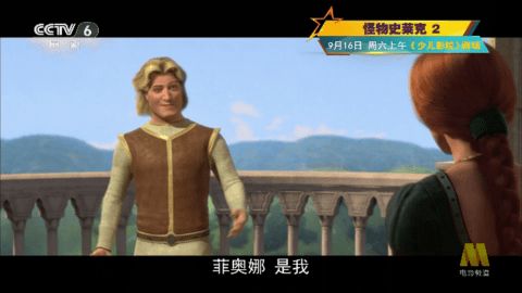 白狐TV软件下载