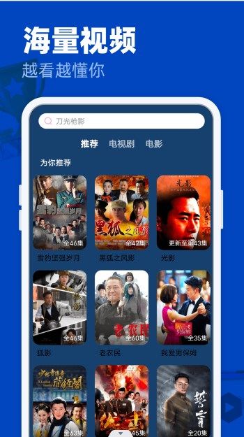 Honeyok影视下载
