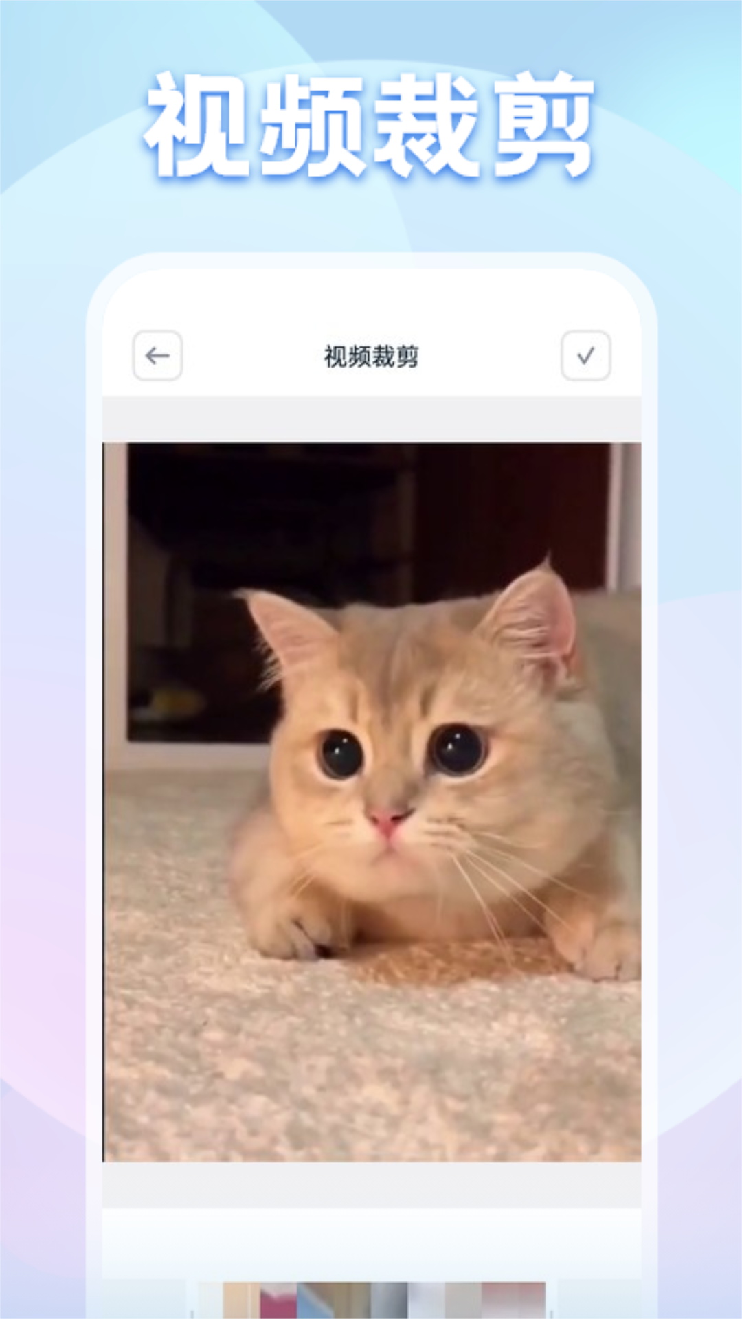 一起看影视播放器软件最新版
