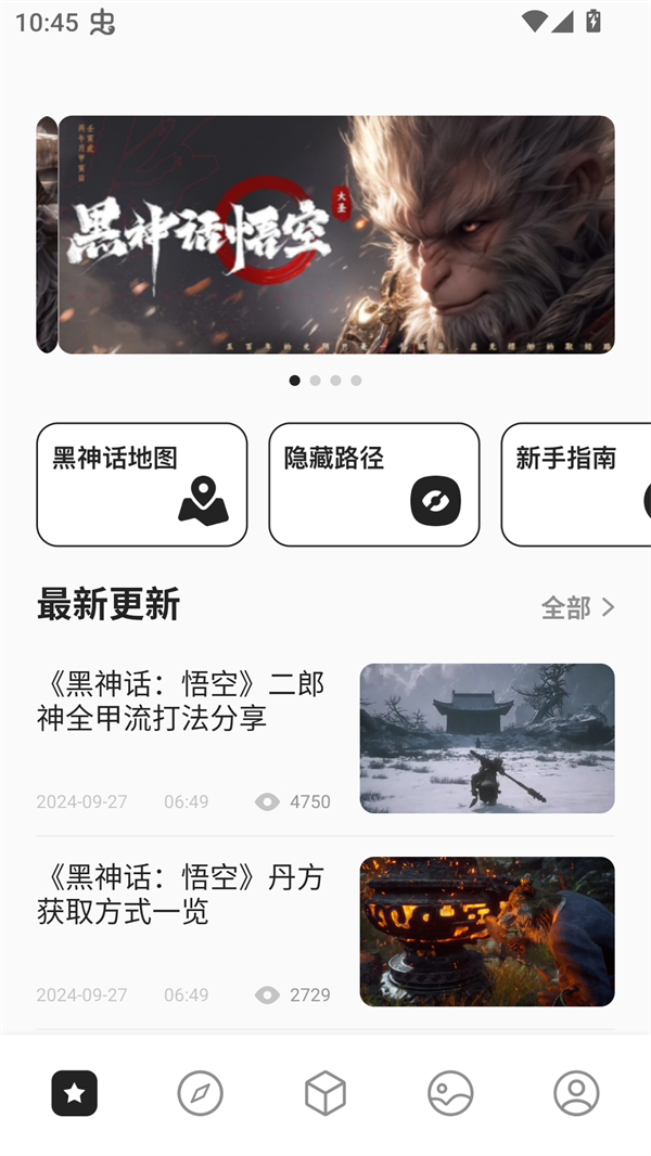 2344乐园