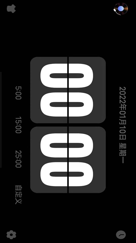 翻页时钟flipclock