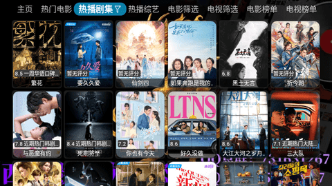 西夏CatBox下载APP
