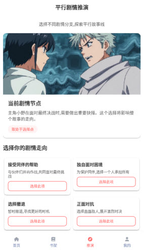 乐可动漫