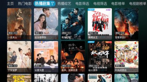 拾光YSCV3下载版