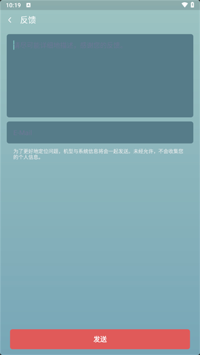 超级清理专家