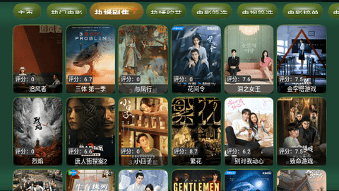 CatBox ls影视app下载