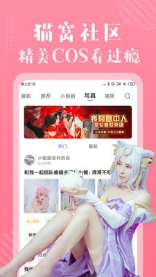 我狂暴升级漫画免费阅读下拉式