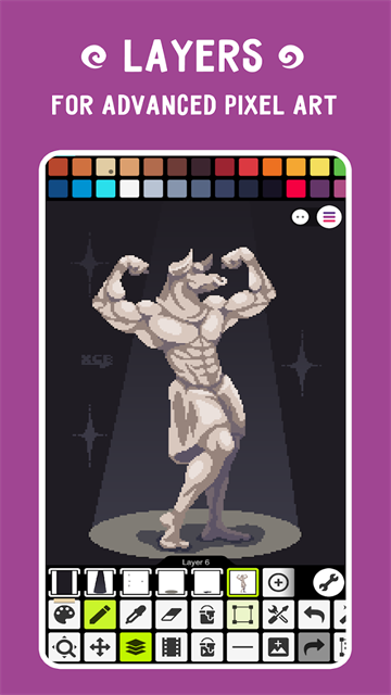 PixelStudio中文版