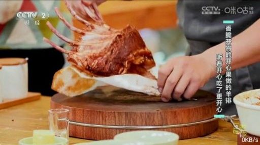 云畅TV版APP