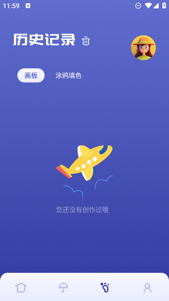 sai绘画软件手机版