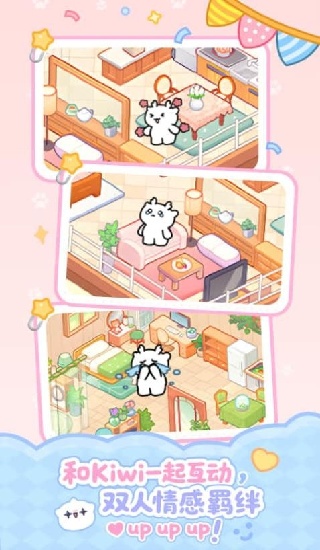 PawLove