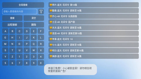 小手冰凉Cat下载