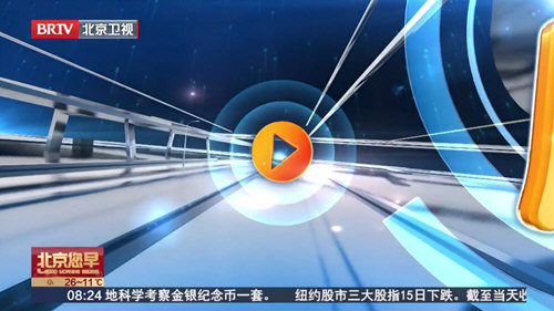 一角电视软件版