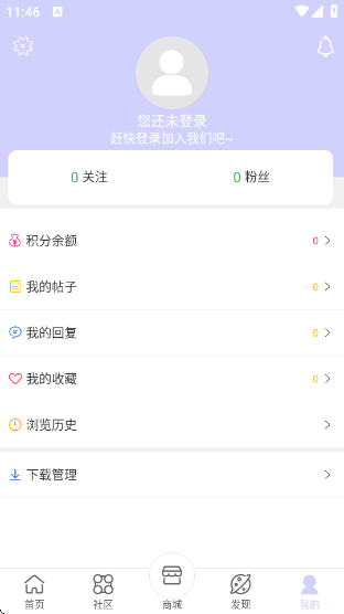 诸君梦幻盒