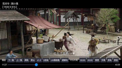 小手冰凉Cat下载