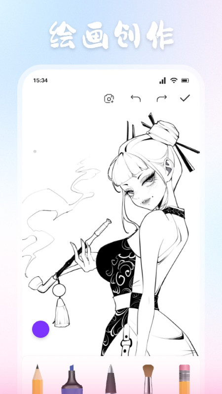 ZzzFun动漫板软件最新版