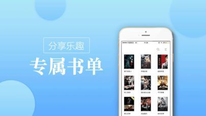 海棠网站app正版