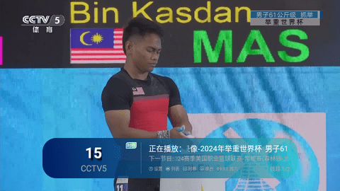 兔崽子TV下载app