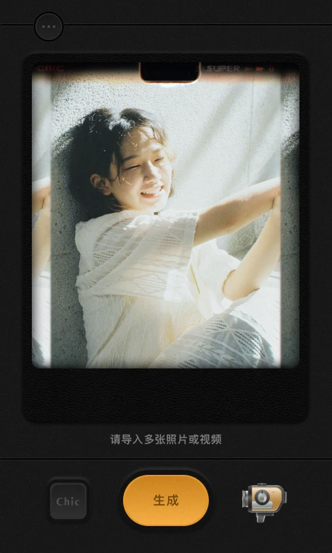 Chic创意相机