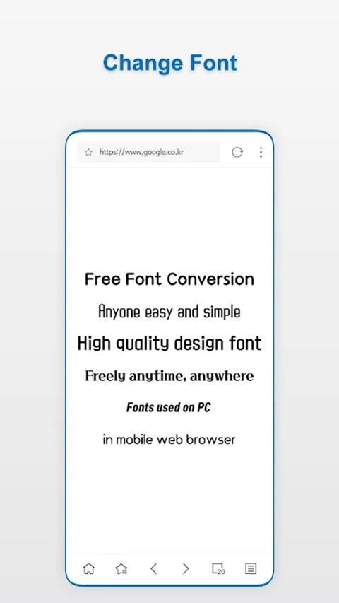 StargonBrowser