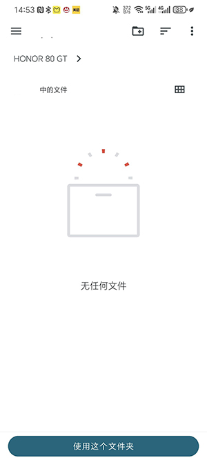 Pine模拟器