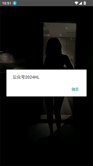 海伦软件库