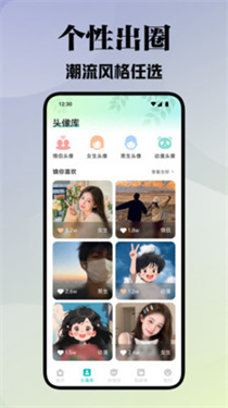 colamangan壁纸