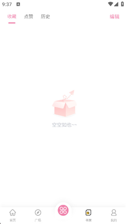 糖果漫画