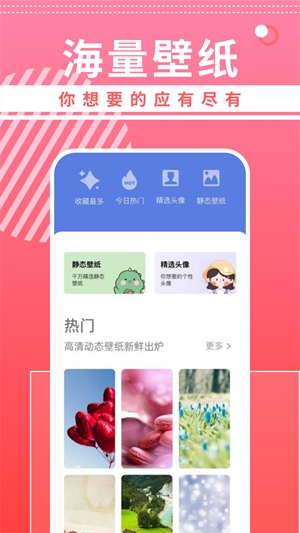 曲奇动漫