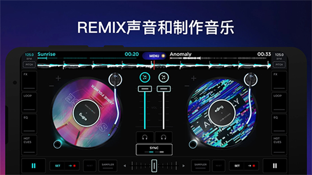 edjing Mix