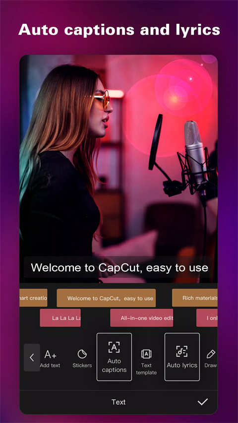 剪映CapCut最新版