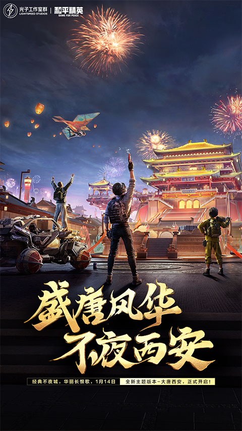 七喵美化