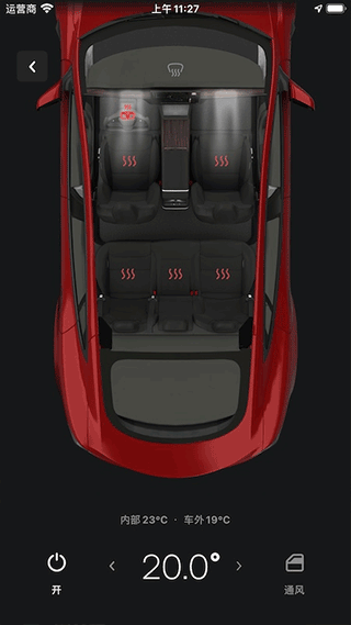 特斯拉Tesla