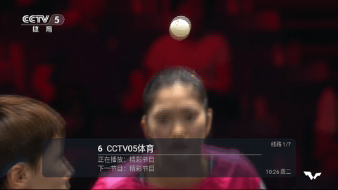 家用TV下载app