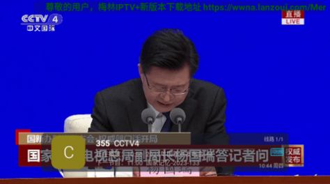 自由空壳影视APP版
