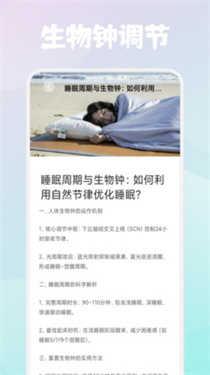 轻云之音