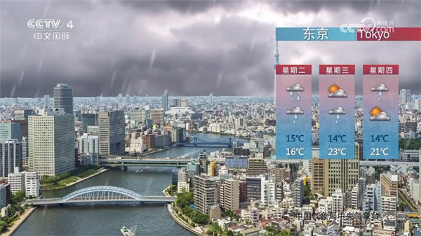 云影空蒙
