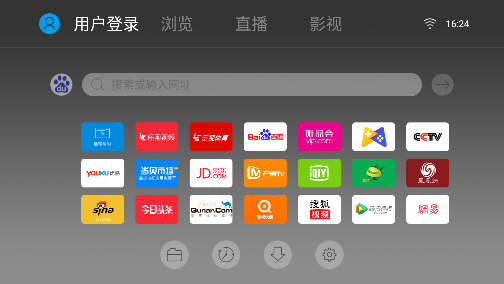 飞视浏览器TV版